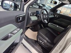 Baojun Plus 301kmFlagship Edition - фото 16