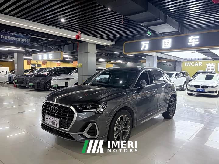 Audi Q3 40 TFSI Fashion Version