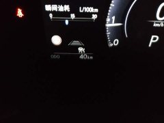 Lexus NX 2025 200 FUN - фото 13