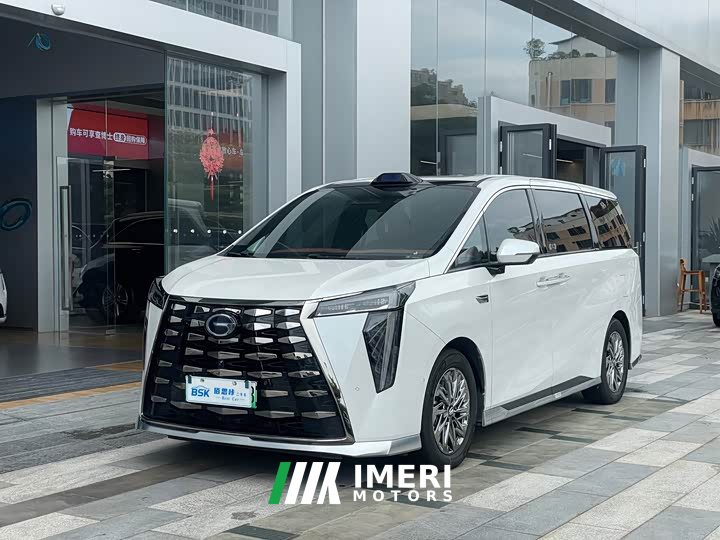GAC M8 Ultra
