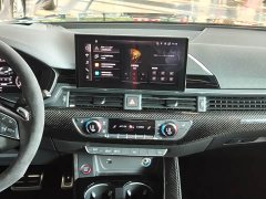 Audi RS 5 RS 5 2.9T Coupe Edition - фото 10