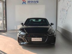 Audi RS 5 RS 5 2.9T Coupe Edition - фото 2