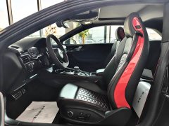 Audi RS 5 RS 5 2.9T Coupe Edition - фото 6