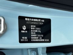 Leapmotor T03 403 Edition - фото 20