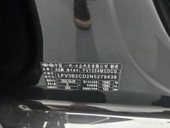 Volkswagen GTI 380TSI DSG GTI - фото 16