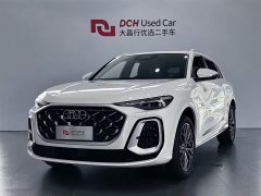 Audi Q5L 2.0T Luxury Version - фото 10