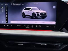 Audi Q5L 2.0T Luxury Version - фото 16