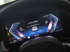 BMW X1 sDrive25Li X - фото 10