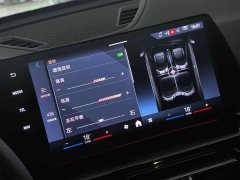 BMW X1 sDrive25Li X - фото 12