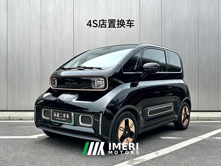 Baojun KiWi EV Edition - автомобиль из Китая