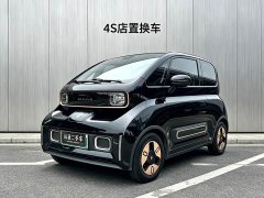 Baojun KiWi EV Edition - фото 1