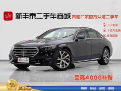 Mercedes-Benz E 300 L Fashion Version - фото 1