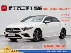 Mercedes-Benz A 200 L Fashion Version - фото 1