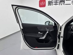 Mercedes-Benz A 200 L Fashion Version - фото 8