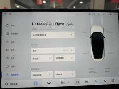 Lynk & Co Z10 95kWh 766kmMax - фото 8