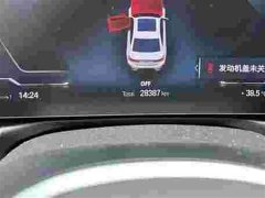 BMW 3 325Li M - фото 9