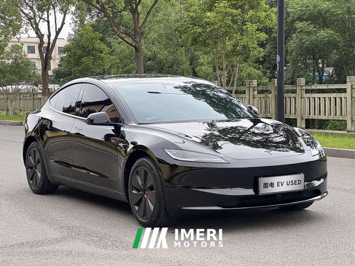 Tesla Model 3 Long Range Edition