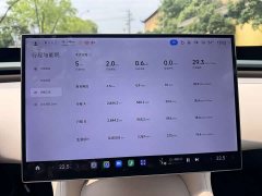 Xiaomi YU7 AWDPro Edition - фото 12