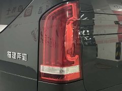 Mercedes-Benz V 260 L Luxury Edition - фото 8