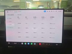 Xiaomi SU7 AWDUltra Long RangeSmart DriveMax Edition - фото 8