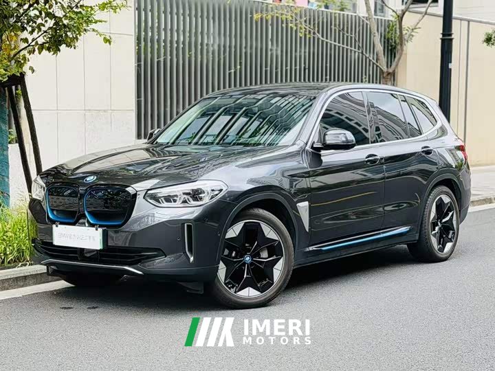 BMW iX3 Version