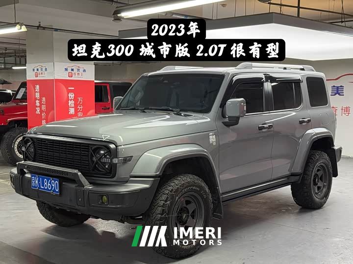 Tank 300 Edition 2.0T Version - автомобиль из Китая