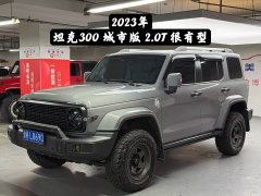 Tank 300 Edition 2.0T Version - фото 1