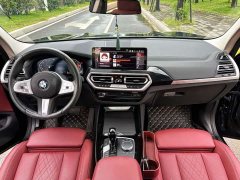 BMW X3 xDrive25i M - фото 6