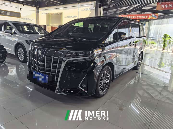 2.5L Luxury Edition - автомобиль из Китая