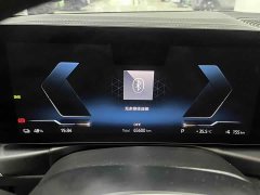 BMW i3 eDrive 35 L - фото 10