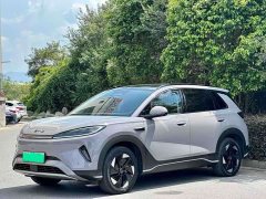 Haval 05 EV 520KMFlagship Edition - фото 1