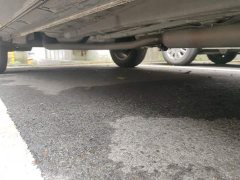 Changan CS35PLUS Edition 1.6L CVT Edition - фото 16