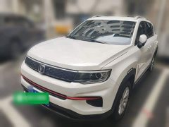 Changan CS35PLUS Edition 1.6L CVT Edition - фото 2