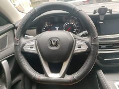 Changan CS35PLUS Edition 1.6L CVT Edition - фото 3