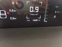 Changan NE 1.5T GDI DCT Edition - фото 5