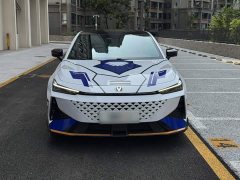 Changan UNI-V 1.5T Premium Version - фото 6