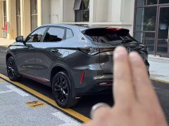 Changan X5 PLUS 1.5T PRO - фото 10