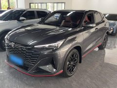 Changan X5 PLUS 1.5T PRO - фото 12