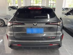 Changan X5 PLUS 1.5T PRO - фото 13