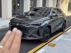 Changan X5 PLUS 1.5T PRO - фото 2