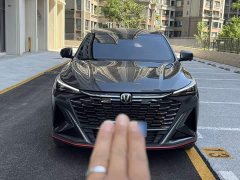Changan X5 PLUS 1.5T PRO - фото 7