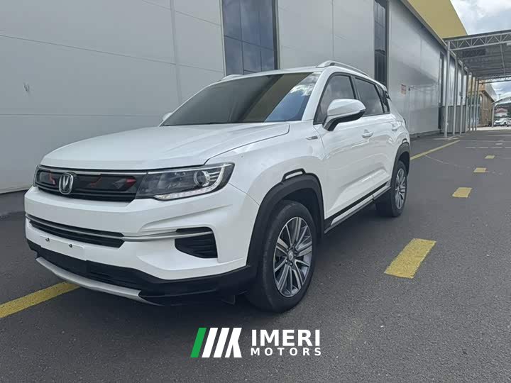 Changan CS35PLUS 1.4T DCT Edition - автомобиль из Китая