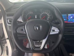 Changan CS35PLUS 1.4T DCT Edition - фото 5