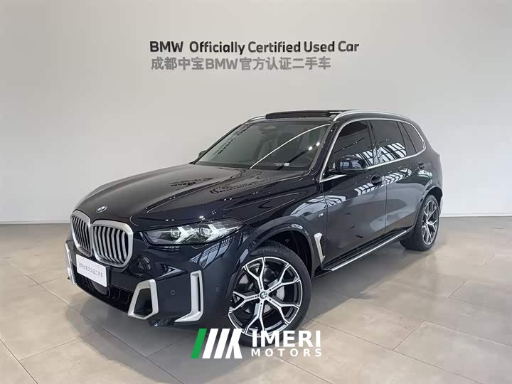 BMW X5 2023 xDrive 30Li Exclusive M Sports Night Package - автомобиль из Китая