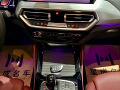 BMW X4 xDrive 25i M - фото 9