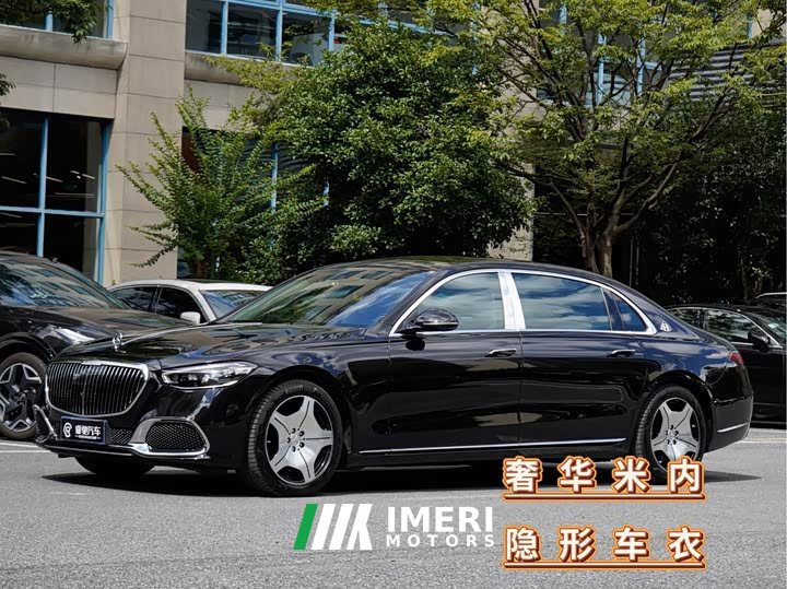 Mercedes-Benz S 480 4MATIC - автомобиль из Китая