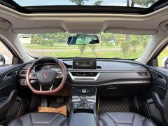 Hongqi H5 1.5T DCT Edition - фото 7