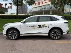 Changan CS75PLUS UItra 2.0T Version - фото 3