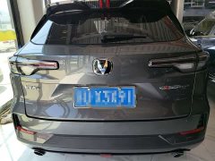 Changan CS55PLUS 1.5T DCTPremium Version - фото 5