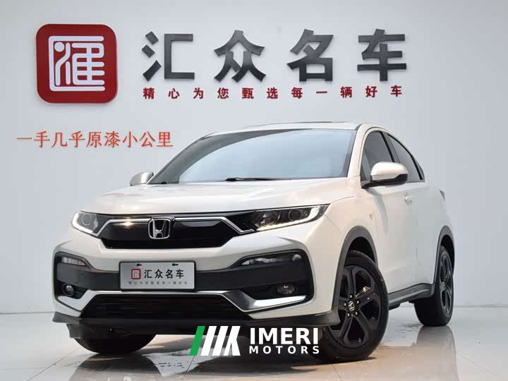 Honda XR-V 220TURBO CVT Edition